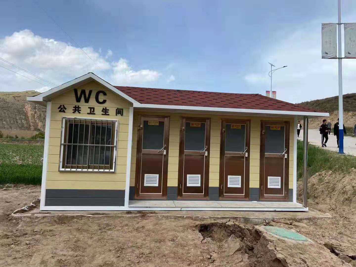 移動衛(wèi)生間