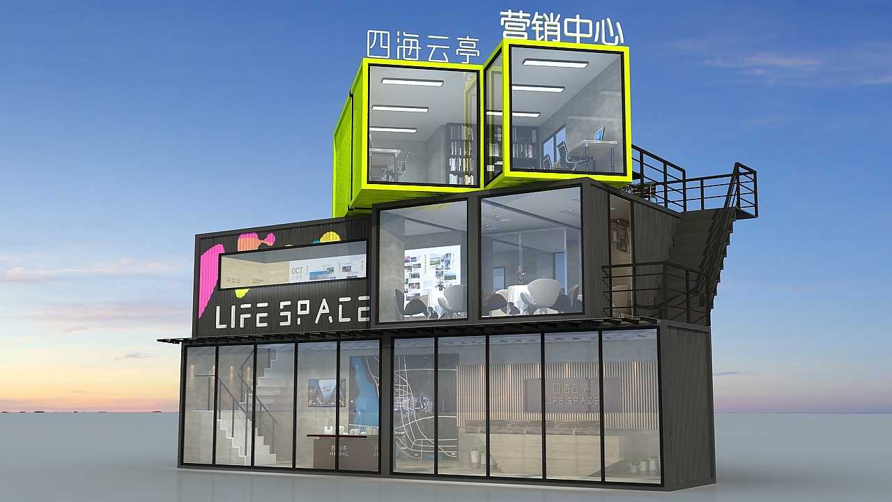 商業(yè)集裝箱