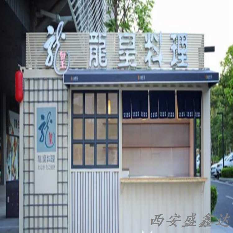 商業(yè)集裝箱