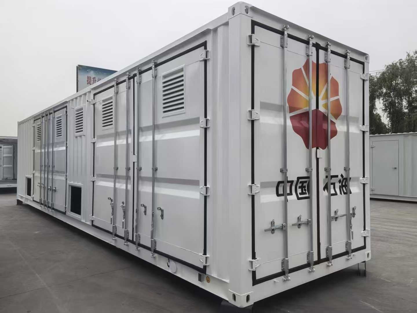 設備集裝箱.jpg