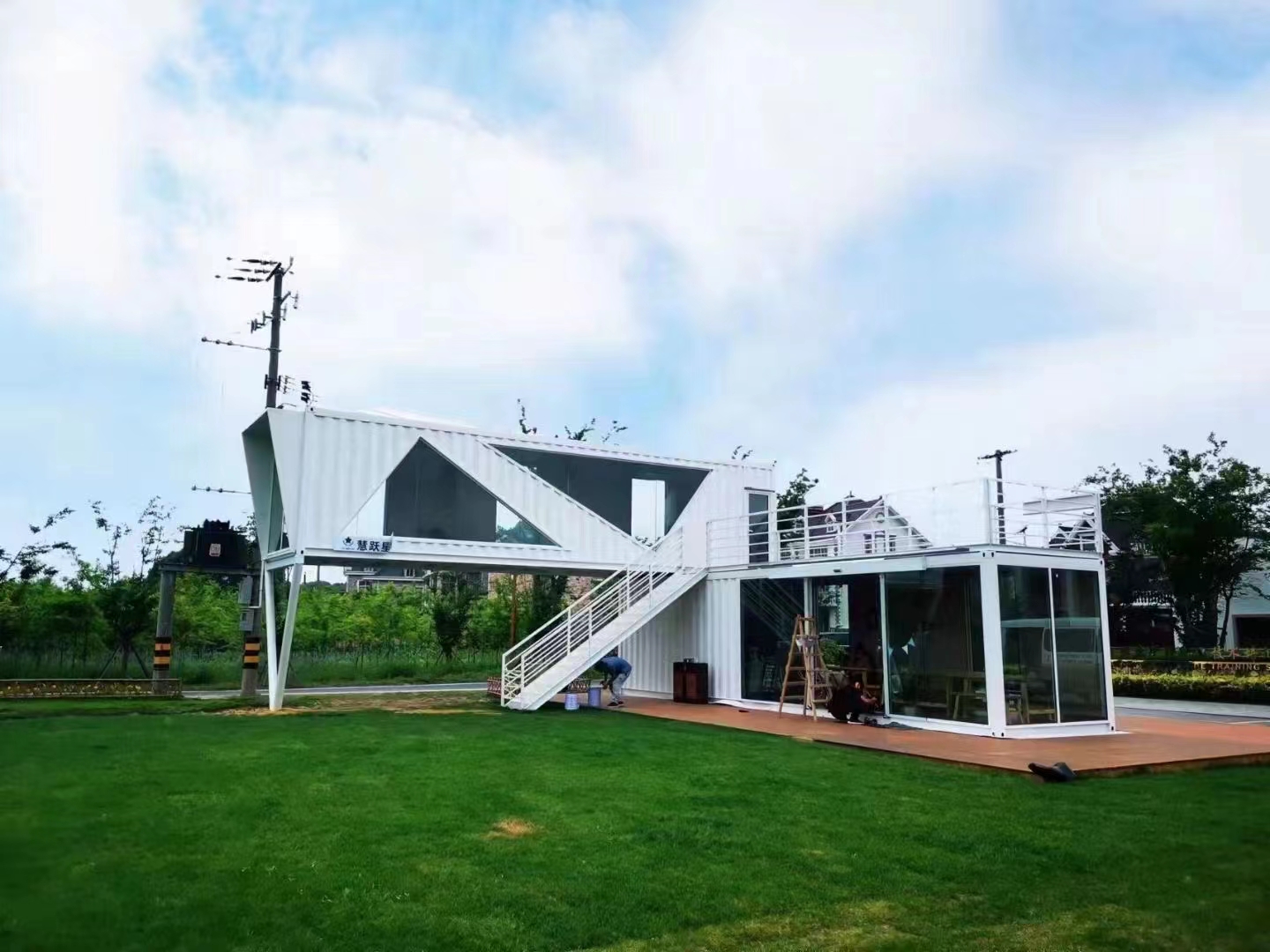 商業(yè)集裝箱